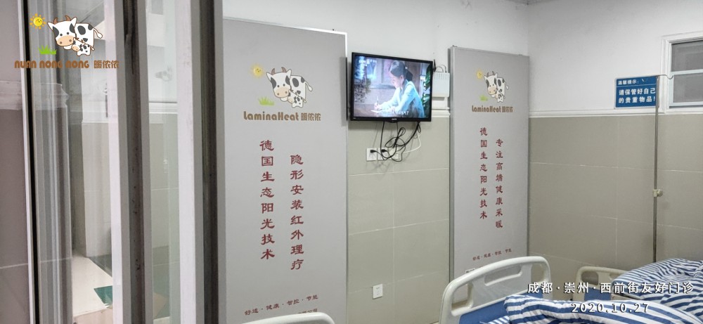 格式工廠微信圖片_20201028111121.jpg