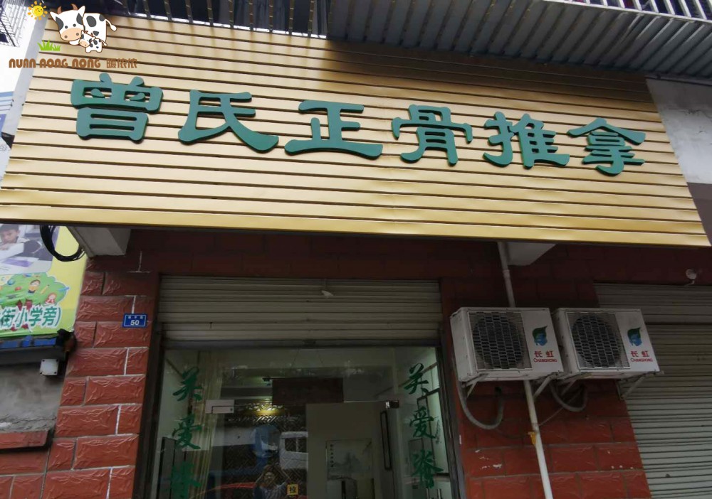 格式工廠微信圖片_20201103113926.jpg
