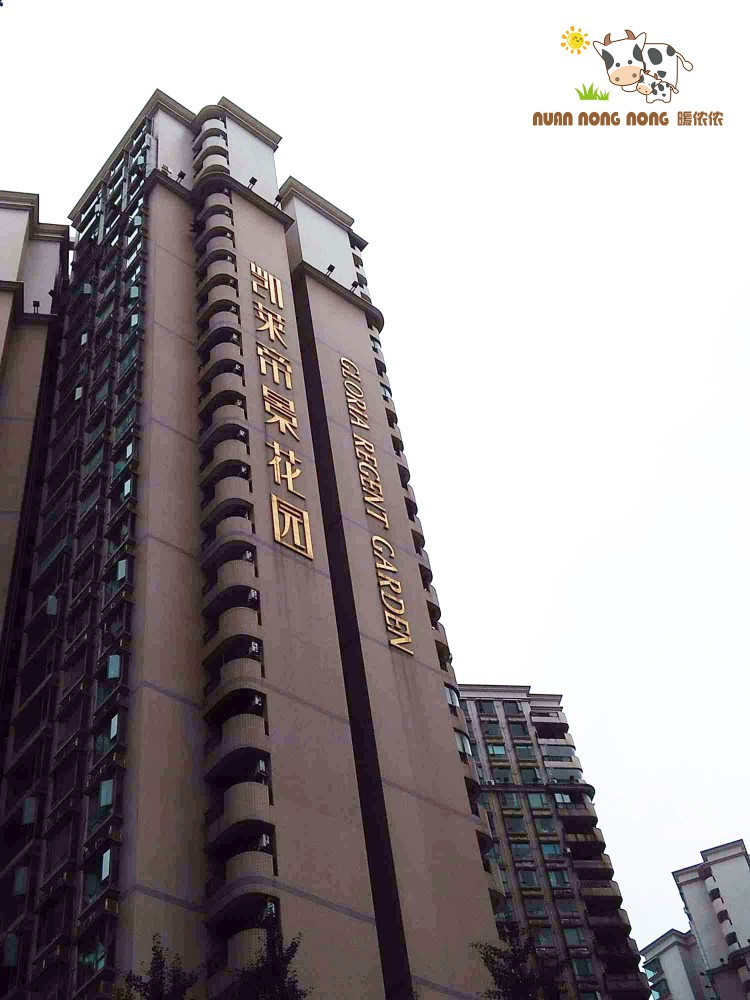 格式工廠微信圖片_20201108102253.jpg