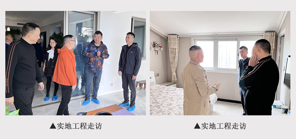 提升產業建圈強鏈-“碳纖維遠紅外輻射低壓采暖系統技術研討會”-7.jpg